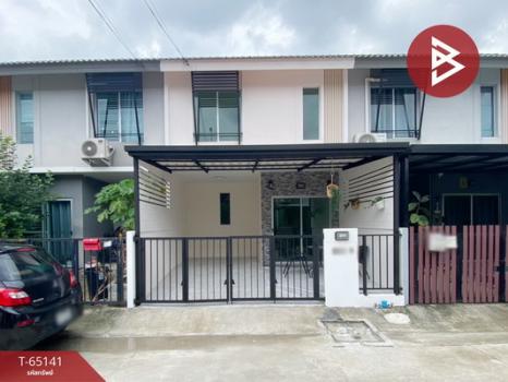 �ҧ��� �� The Best Property Agent