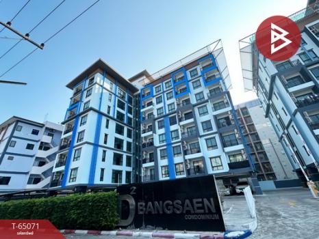 �ź��� �� The Best Property Agent