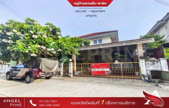 ��ҹIndex ������