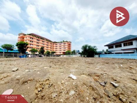 ��ا෾ �� The Best Property Agent