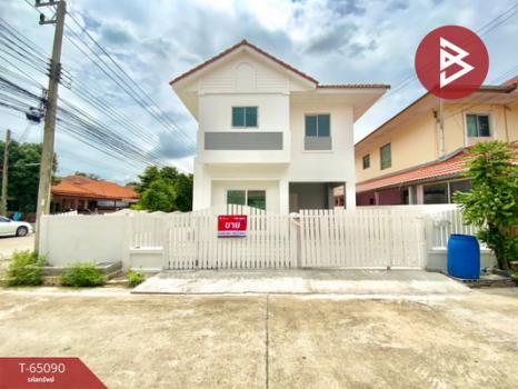 ���١�� �� The Best Property Agent