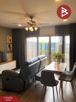 ��ا෾ �� The Best Property Agent