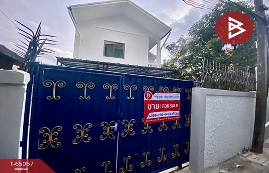 ��ا෾ �� The Best Property Agent