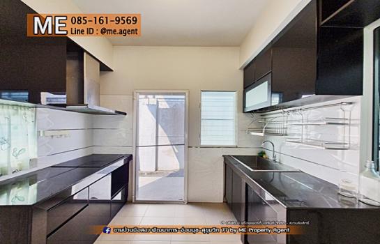 ��ҹʹ���Թ����ó���� �ҧ��Ҹ�