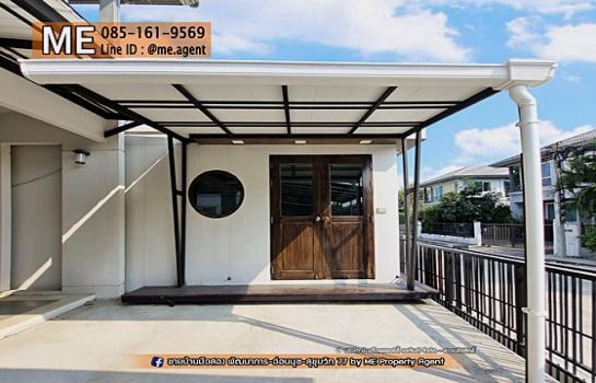 ��ҹ�����������ԧ�� �ҧ��Ҹ�