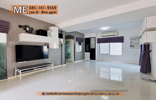 ��ҹ���������� �ҧ��Ҹ�