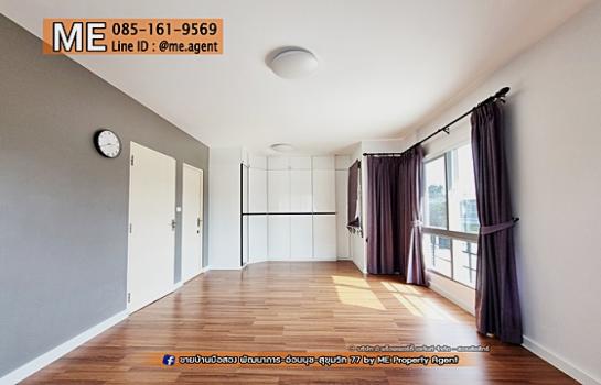 ��ҹ������������ �ҧ��Ҹ�