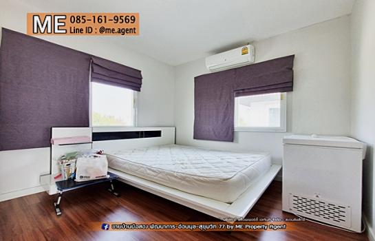 ��ҹ��ҹ���� �ҧ��Ҹ�