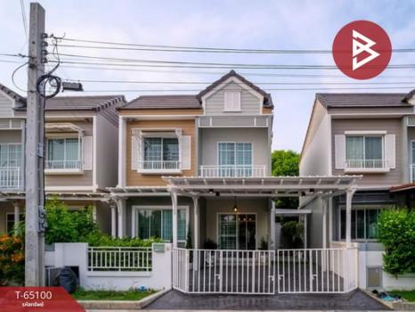 �ҧ��� �� The Best Property Agent