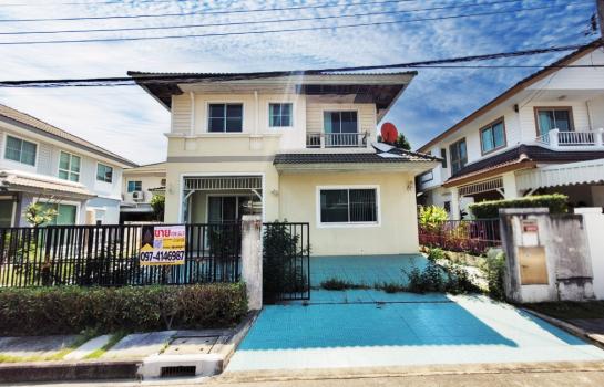 �ҧ�ع��¹ �� Perfect Property1