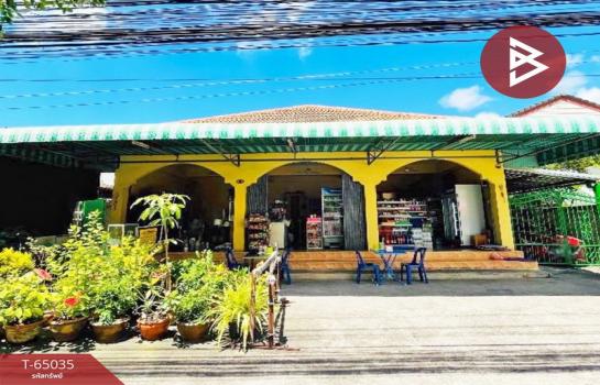 ��ا෾ �� The Best Property Agent