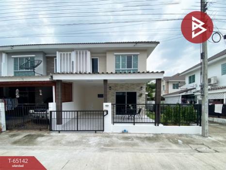 �ҧ��� �� The Best Property Agent