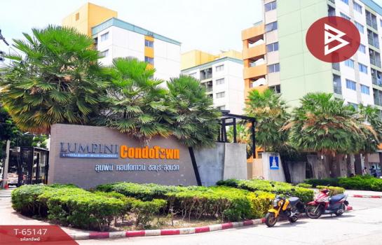 �ź��� �� The Best Property Agent