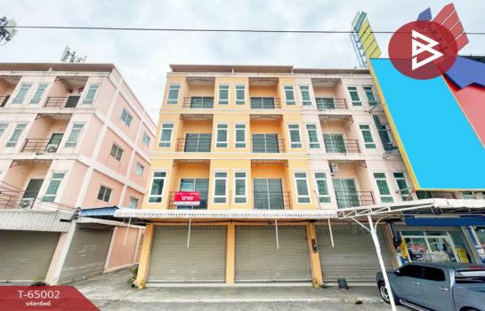 ����Ҫ� �� The Best Property Agent