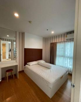 �ҧ�ѡ �� homeprop34