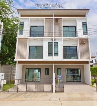 ��ǹ���� bangkapi