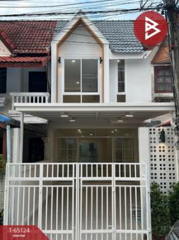 ������� �� The Best Property Agent