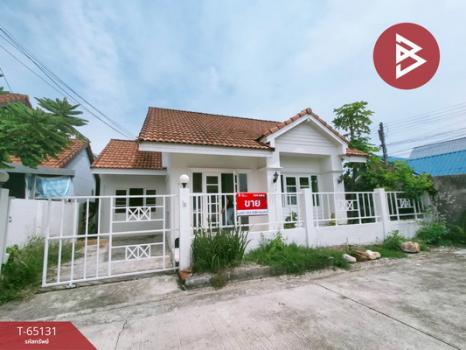 �ź��� �� The Best Property Agent