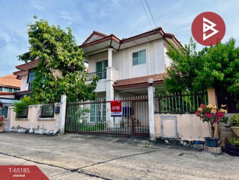 ��û�� �� The Best Property Agent