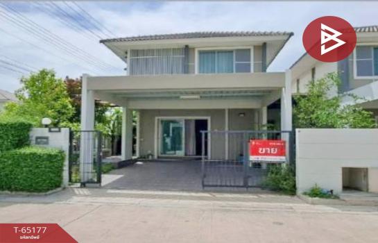 �ź��� �� The Best Property Agent