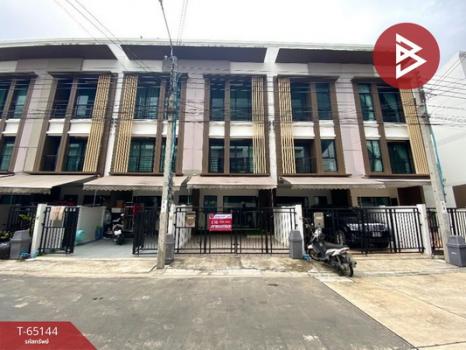 ��ا෾ �� The Best Property Agent