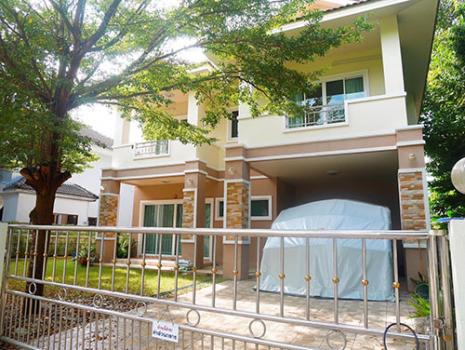 �ҧ�� �� I-Home thai property