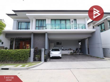 ��ا෾ �� The Best Property Agent