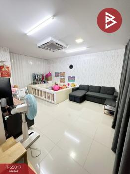 ��ǹ�����Ҥһ����Թ �ҧ���