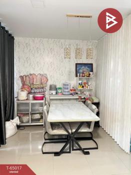 ��ǹ���� ��� 5,500,000 �ҷ �ҧ���