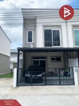 �ҧ��� �� The Best Property Agent