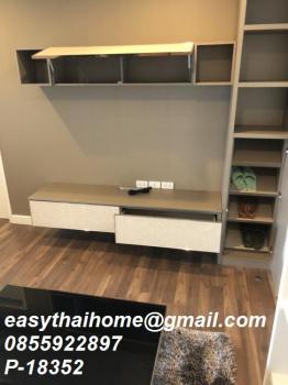 �͹�1��ͧ�͹ ������