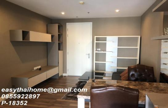 �͹�������ͧ��俿�� ������