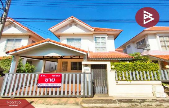 �ź��� �� The Best Property Agent