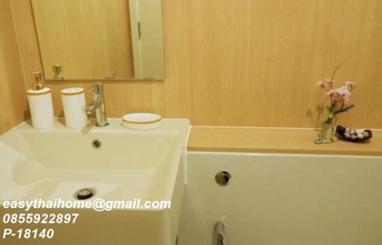 �͹�1��ͧ�͹ ������