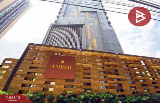 ������� �� The Best Property Agent