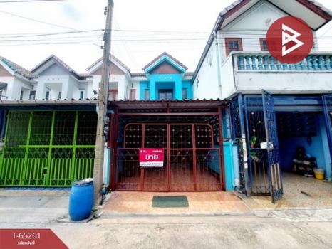 ��ط��Ҥ� �� The Best Property Agent