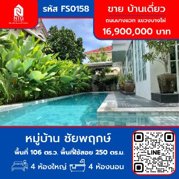 ��ºҧ� �� �س ��ѳ��