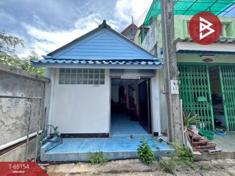 ��觤�� �� The Best Property Agent