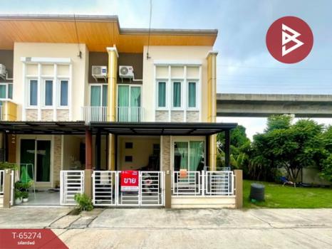 ��ا෾ �� The Best Property Agent