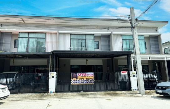 �Ҵ��кѧ �� Perfect Property1