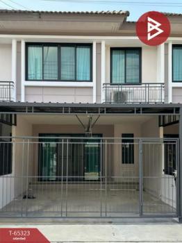 ������� �� The Best Property Agent