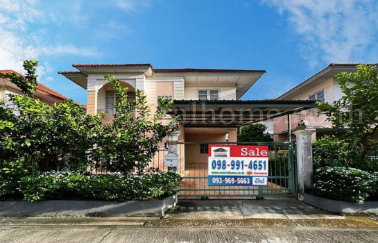 ��ҹ������ �� Central Home