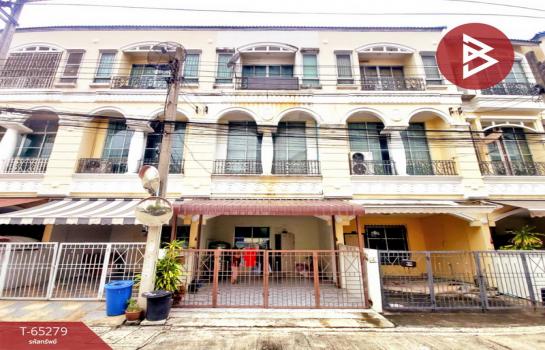 ��ا෾ �� The Best Property Agent