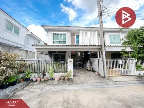 �ҧ�˭� �� The Best Property Agent