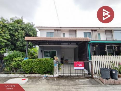 ���١�� �� The Best Property Agent