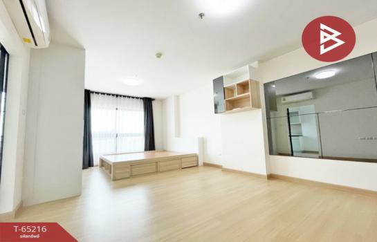 ��ا෾ �� The Best Property Agent