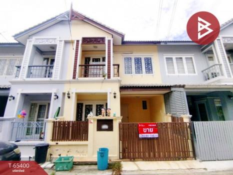 ���١�� �� The Best Property Agent