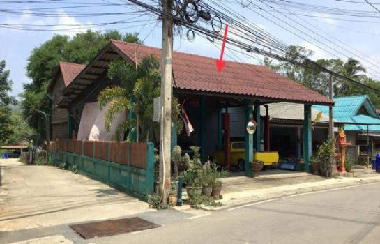 ��ҹ�ҡ �� compos2566