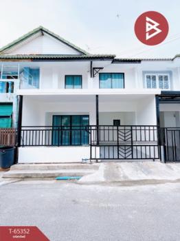 ���ͧ �� The Best Property Agent