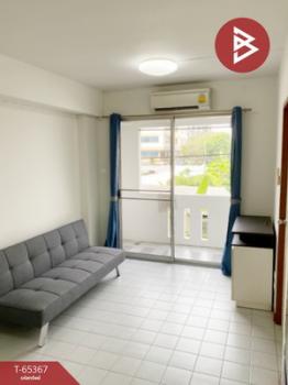 ��ا෾ �� The Best Property Agent